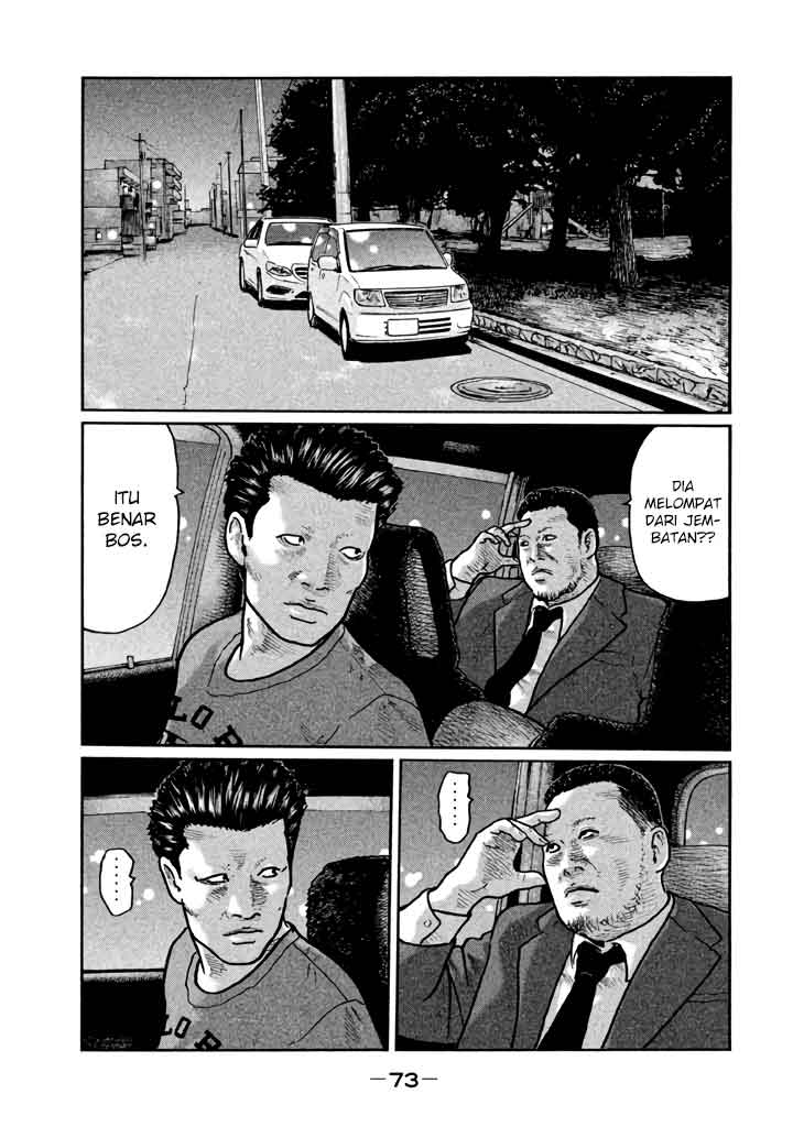 The Fable Chapter 12 Gambar 15