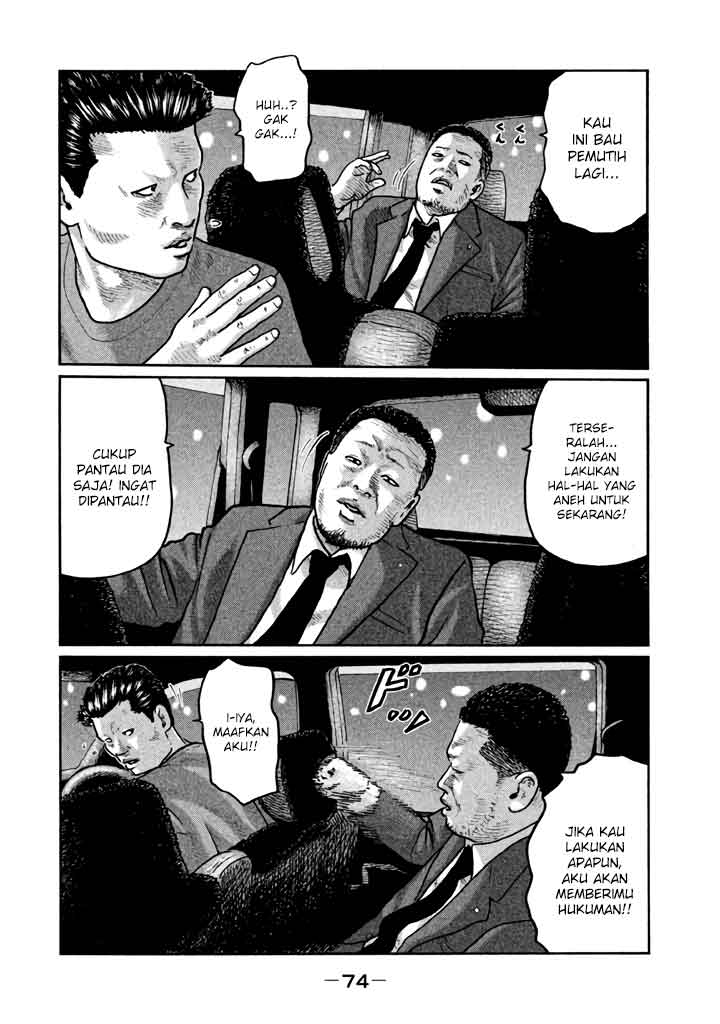 The Fable Chapter 12 Gambar 16
