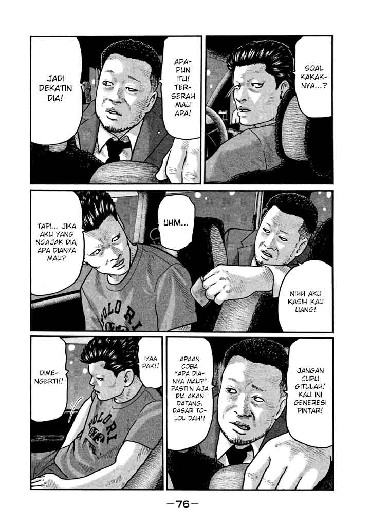 The Fable Chapter 12 Gambar 18