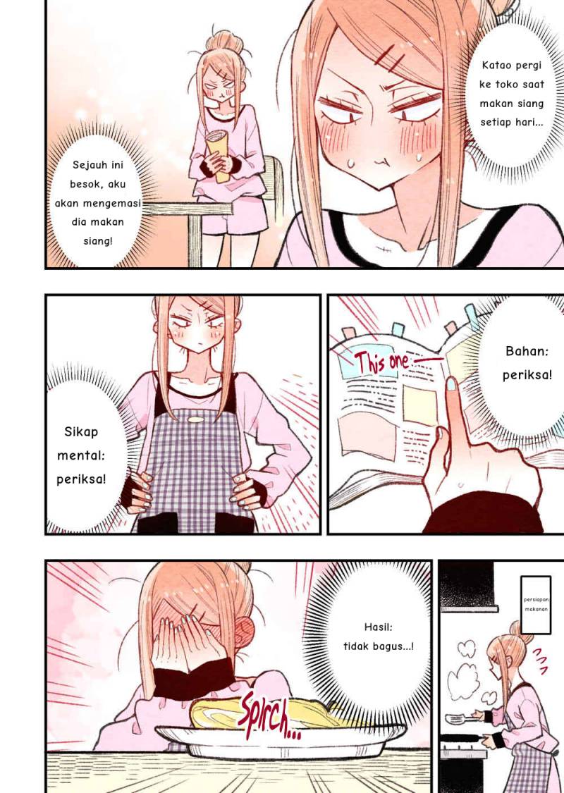 The Feelings of a Girl with Sanpaku Eyes Chapter 05 Gambar 2