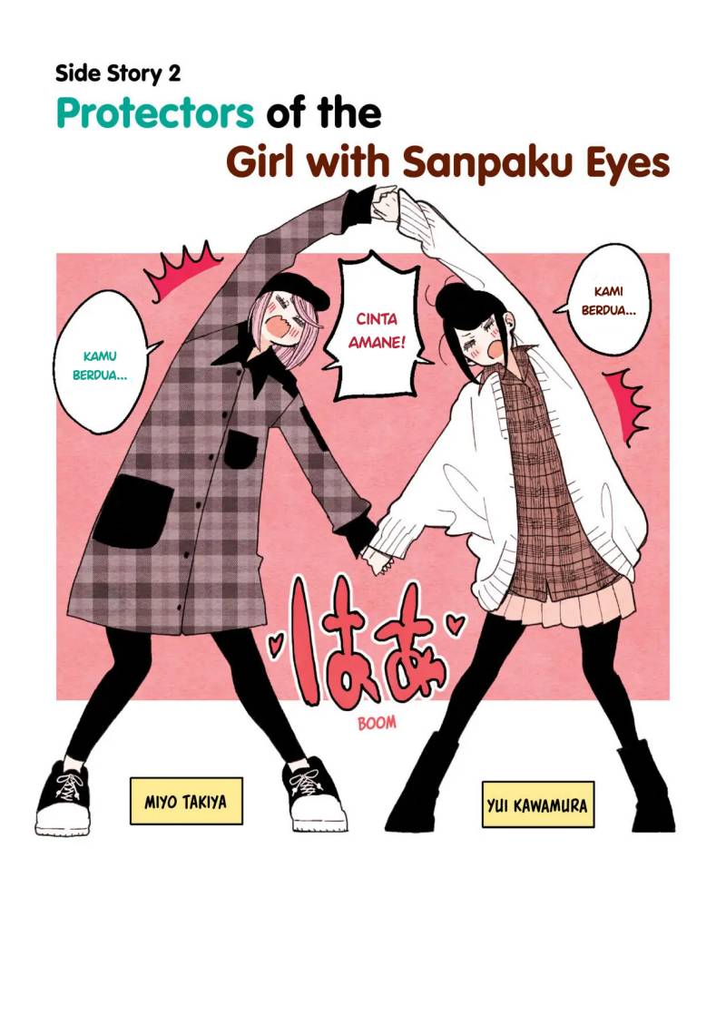 The Feelings of a Girl with Sanpaku Eyes Chapter 10.2 Gambar 2