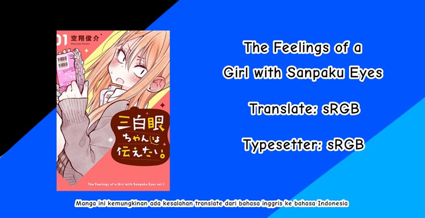 The Feelings of a Girl with Sanpaku Eyes Chapter 10 Gambar 1