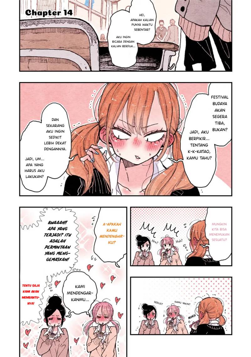 The Feelings of a Girl with Sanpaku Eyes Chapter 14 Gambar 2