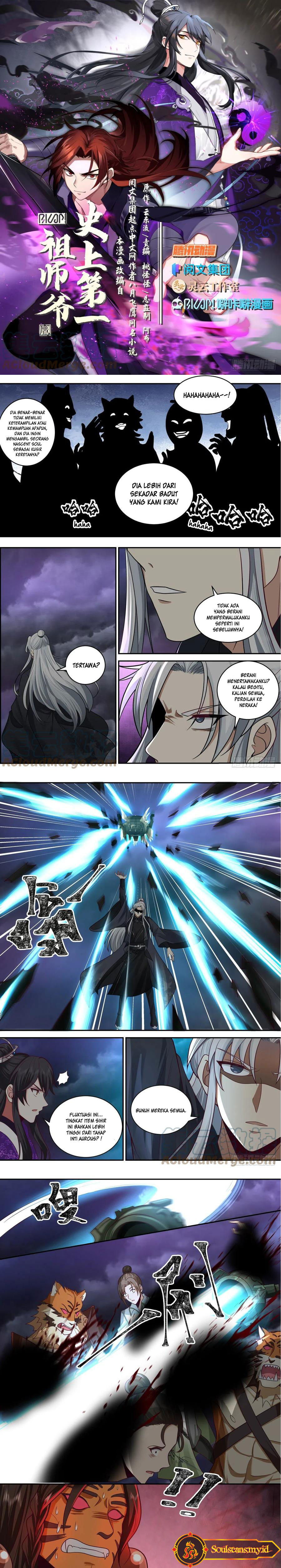 The First Ancestor in History Chapter 147 Gambar 3