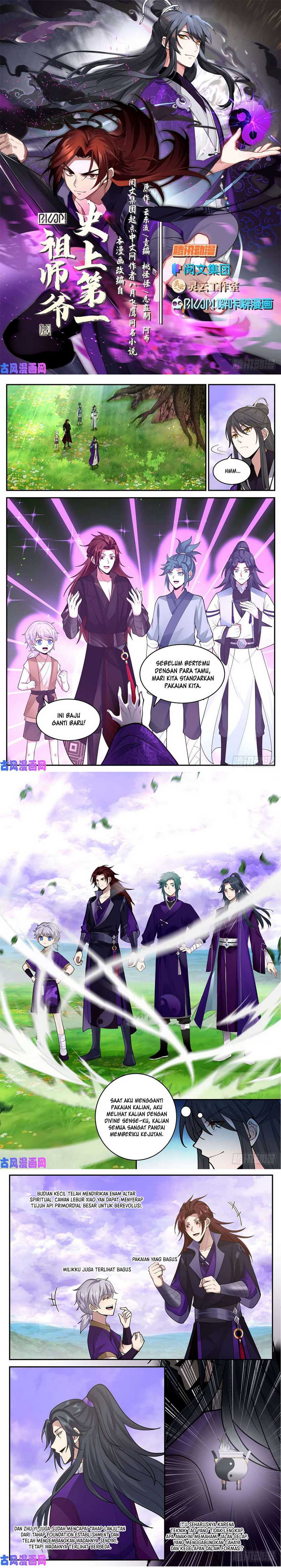 The First Ancestor in History Chapter 156 Gambar 3