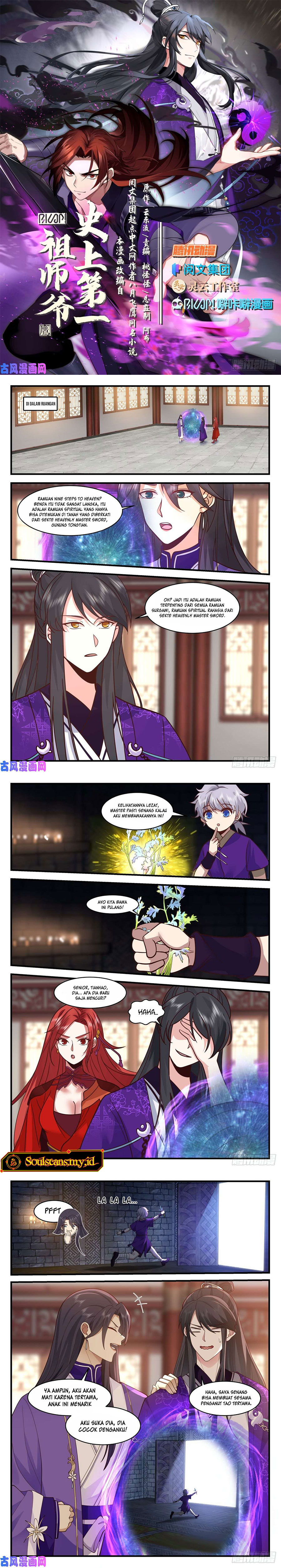 The First Ancestor in History Chapter 164 Gambar 3