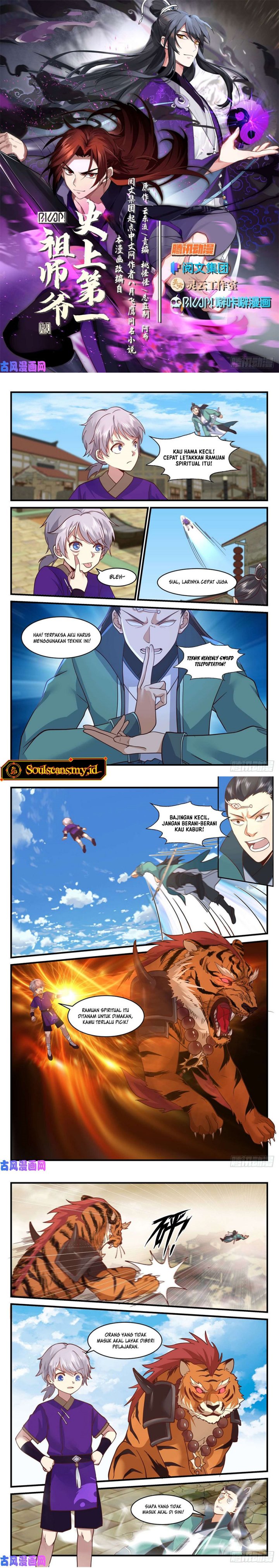 The First Ancestor in History Chapter 165 Gambar 3