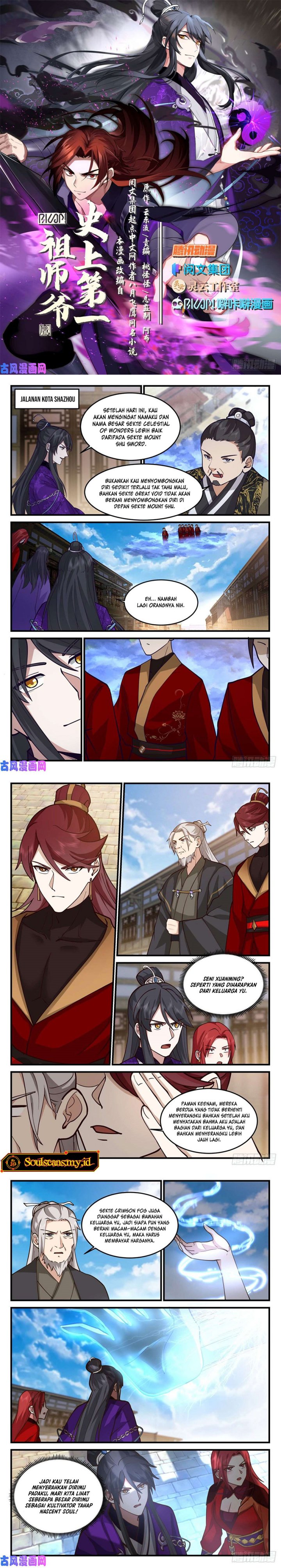 The First Ancestor in History Chapter 166 Gambar 3