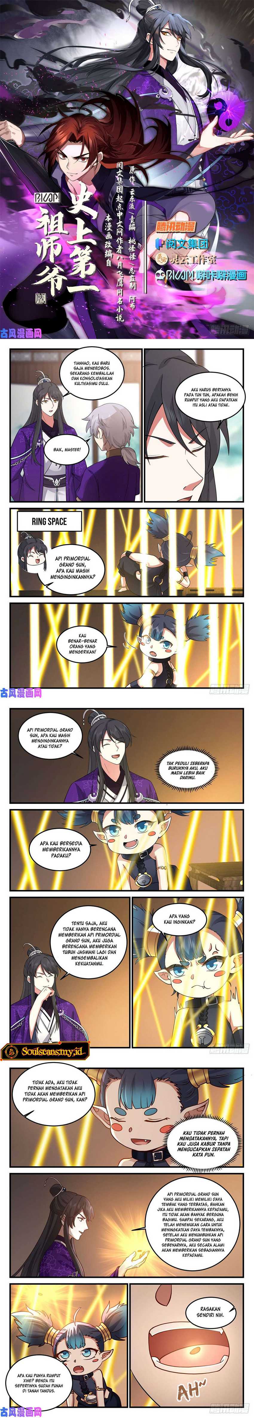 The First Ancestor in History Chapter 169 Gambar 3