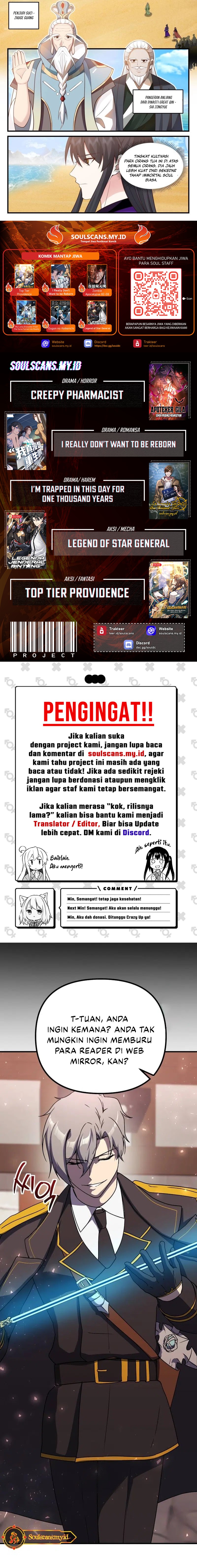 The First Ancestor in History Chapter 235 Gambar 3