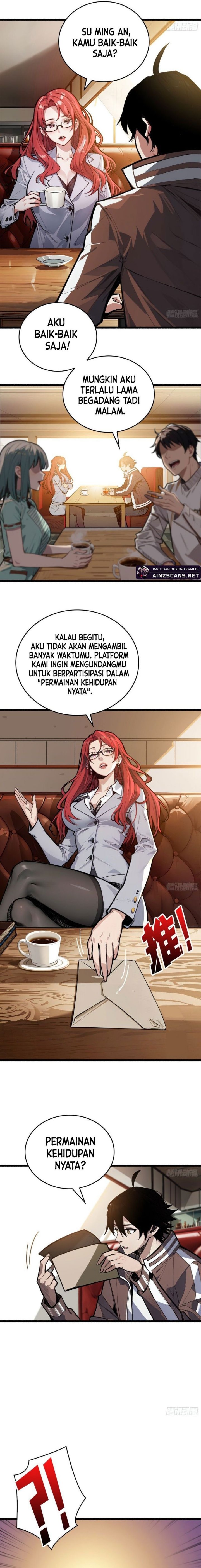 The First Strongest Player Chapter 01 Gambar 5