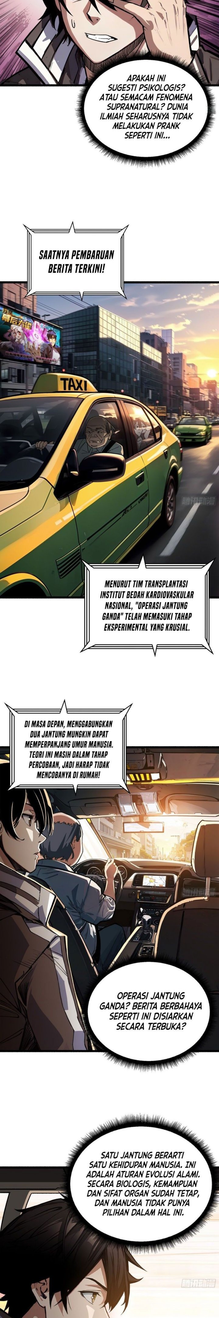 The First Strongest Player Chapter 01 Gambar 8