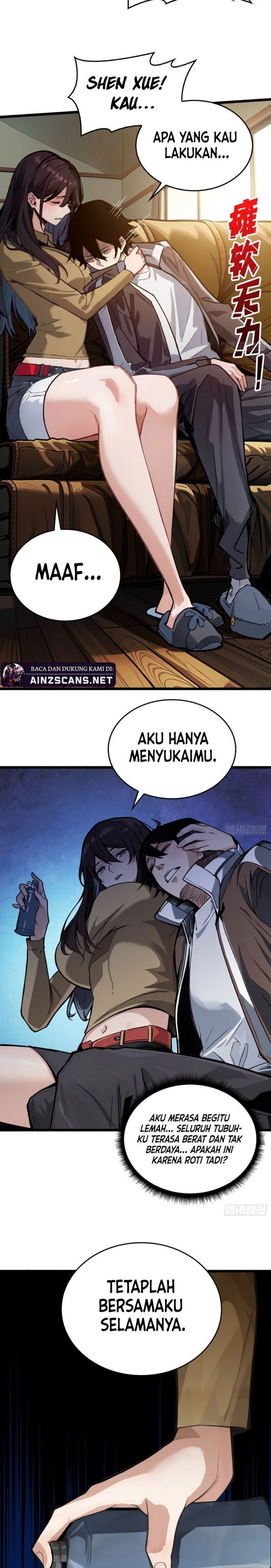 The First Strongest Player Chapter 01 Gambar 14