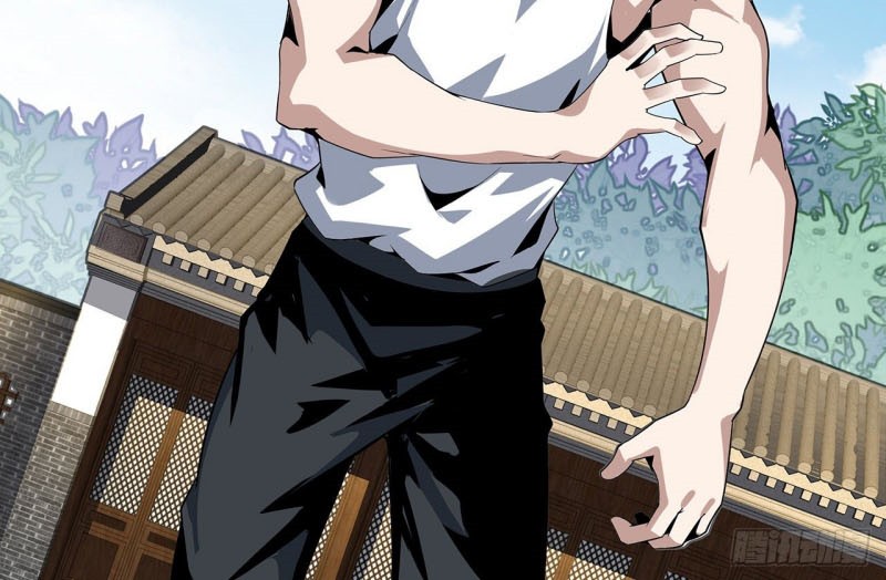 The First Sword of Earth Chapter 02 Gambar 7