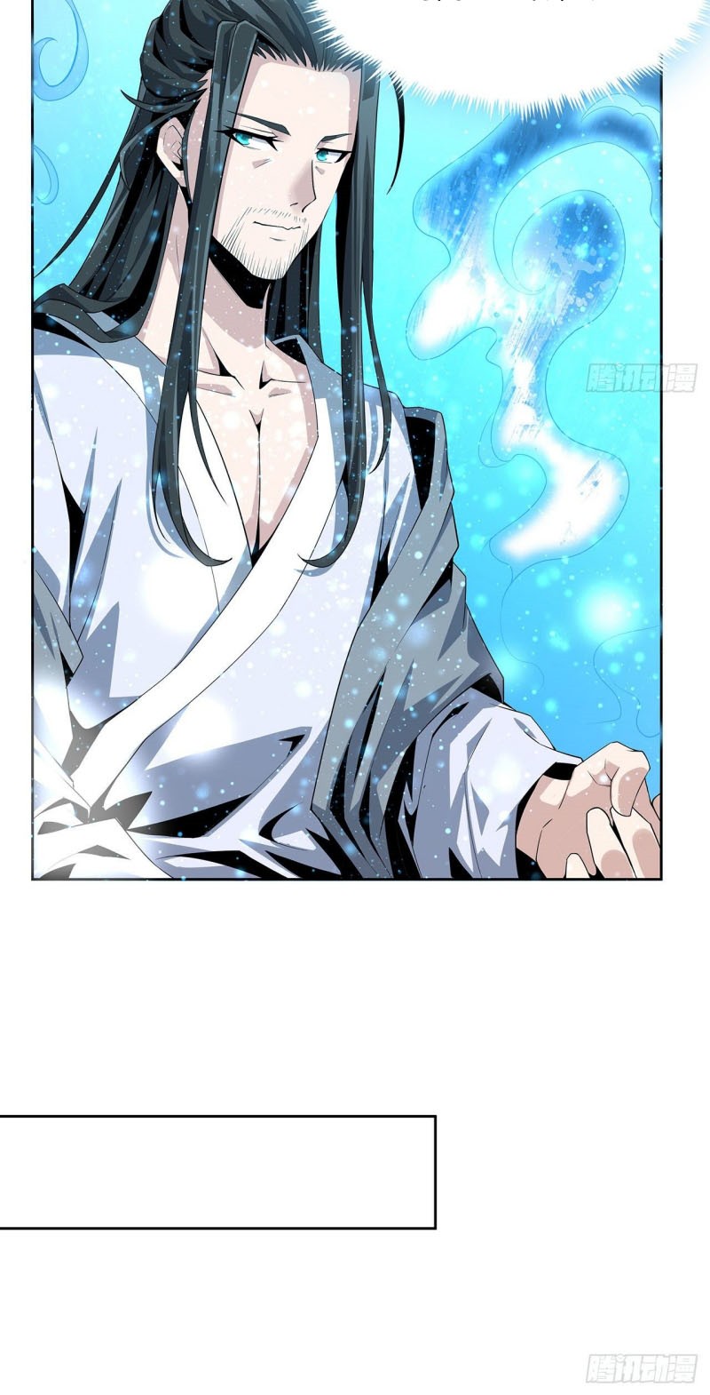 The First Sword of Earth Chapter 02 Gambar 13