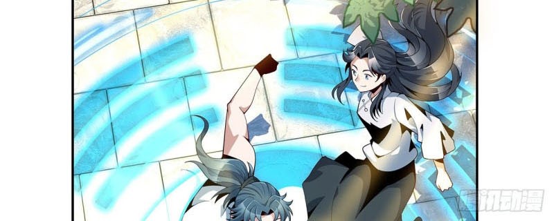 The First Sword of Earth Chapter 05 Gambar 4
