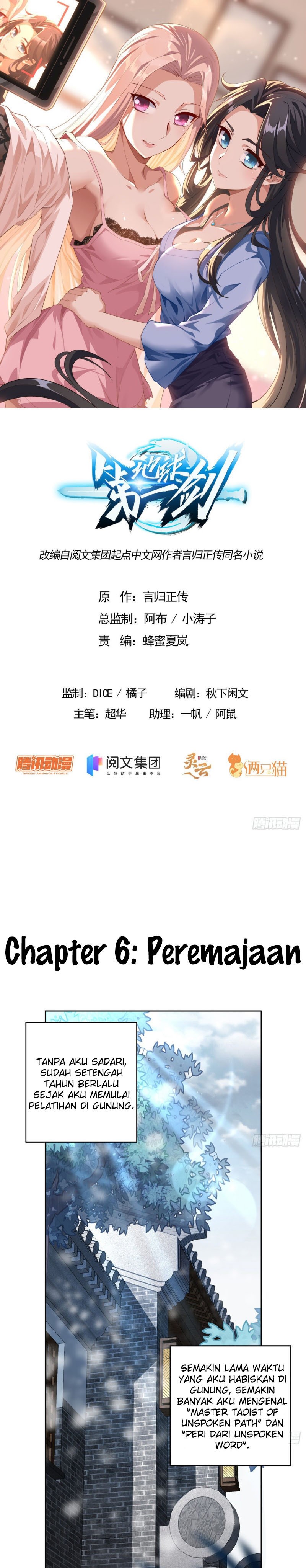 The First Sword of Earth Chapter 06 Gambar 2