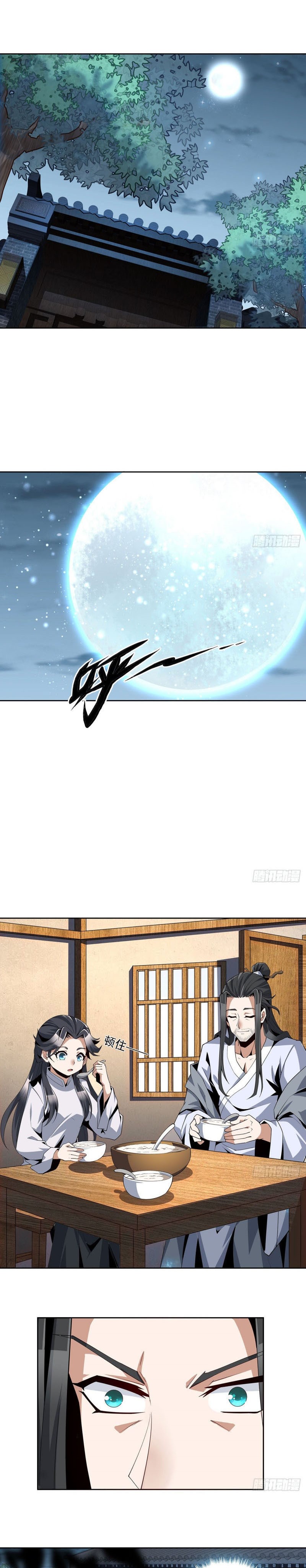 The First Sword of Earth Chapter 06 Gambar 16