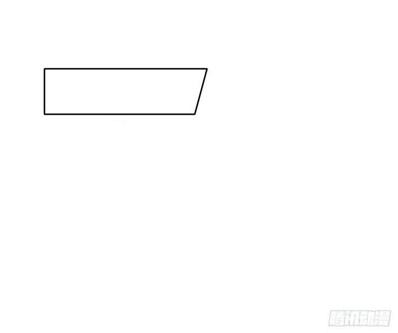 The First Sword of Earth Chapter 07 Gambar 12