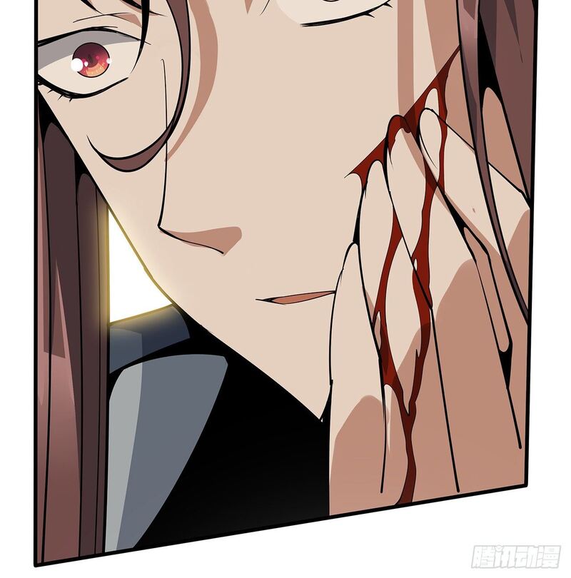 The First Sword of Earth Chapter 14 Gambar 53