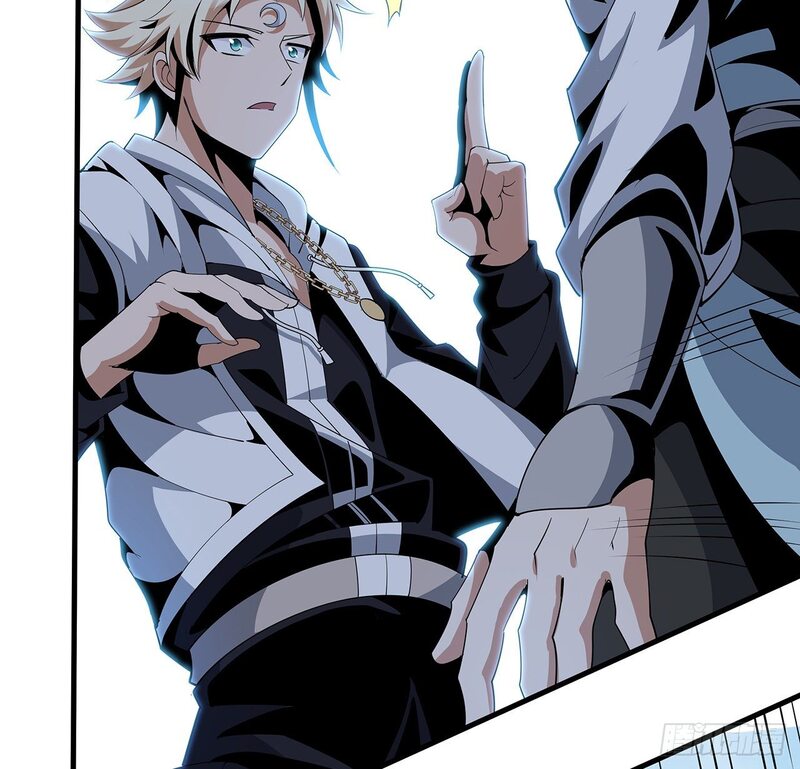 The First Sword of Earth Chapter 15 Gambar 56