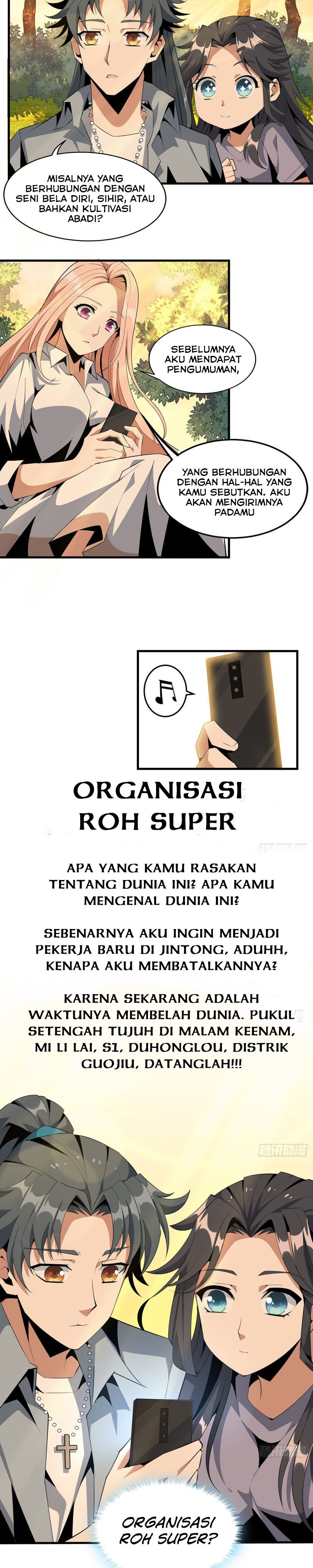 The First Sword of Earth Chapter 31 Gambar 3