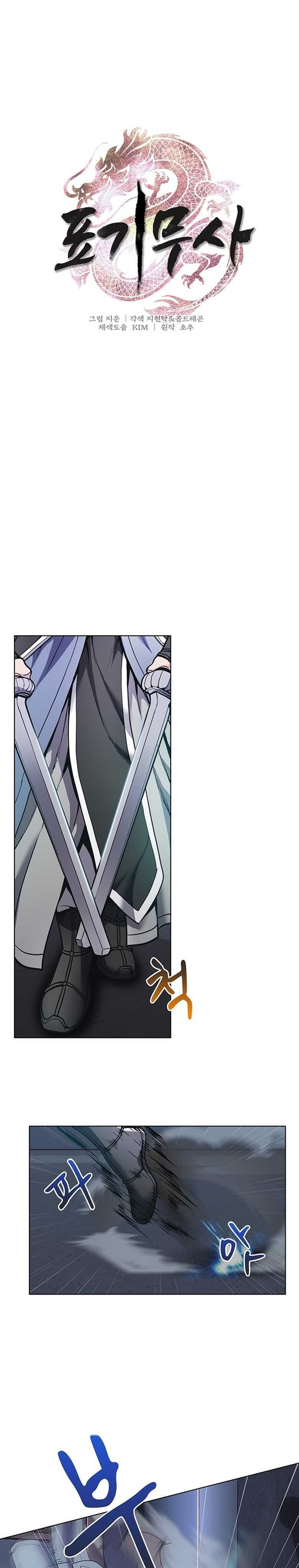 The Flag Bearer Warrior Chapter 04 Gambar 2