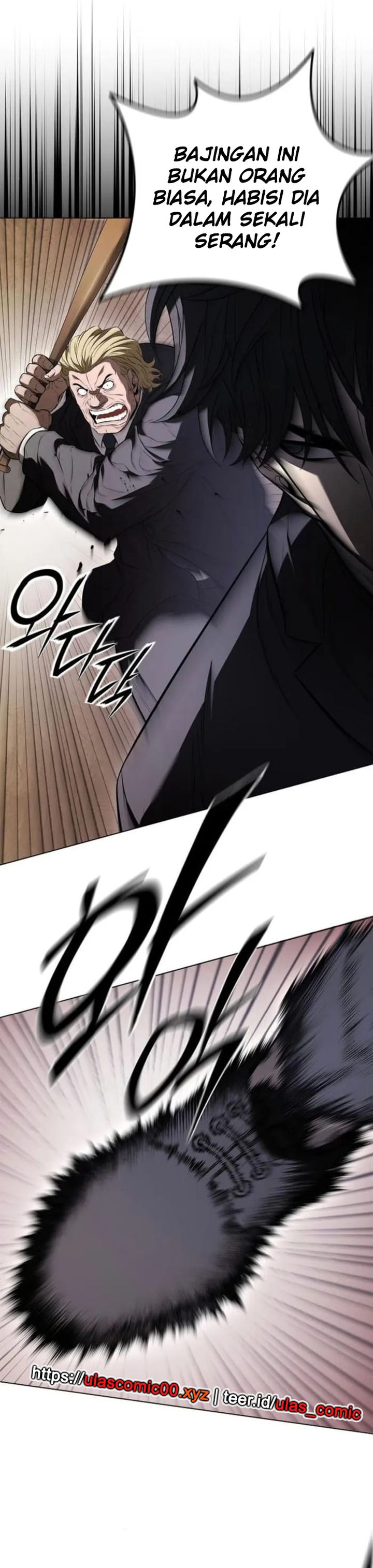 The Former Mercenary’s Life as a Prosecutor Chapter 04 Gambar 12