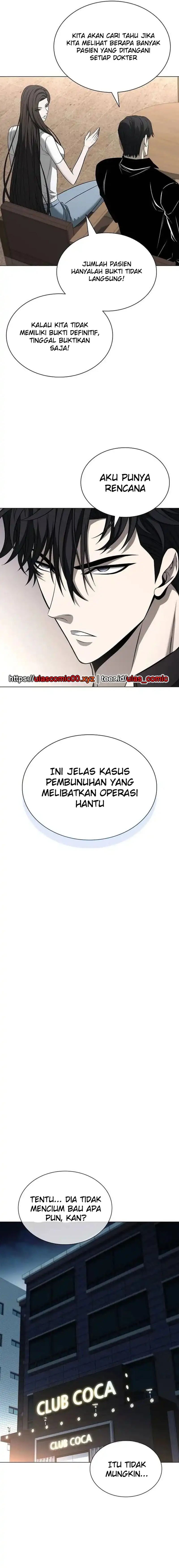 The Former Mercenary’s Life as a Prosecutor Chapter 11 Gambar 12