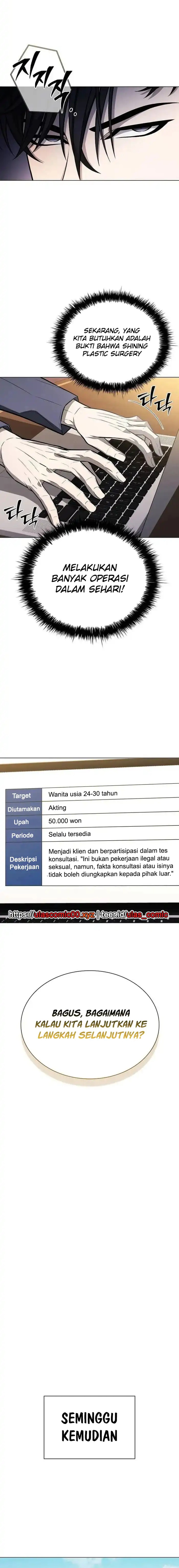 The Former Mercenary’s Life as a Prosecutor Chapter 11 Gambar 16