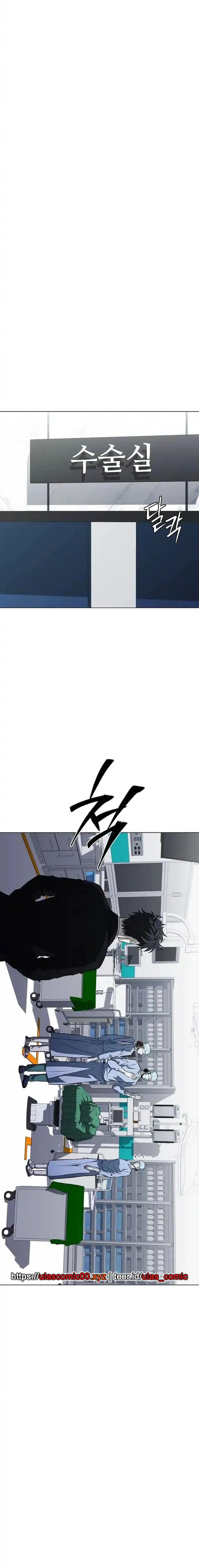 The Former Mercenary’s Life as a Prosecutor Chapter 11 Gambar 24