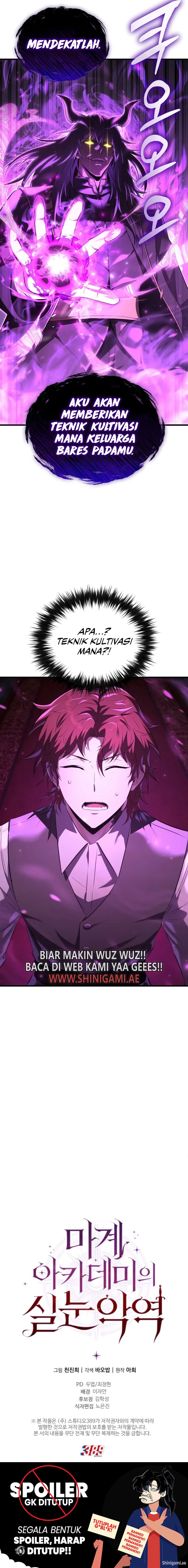 The Fox-Eyed Villain Of The Demon Academy Chapter 05 Gambar 16