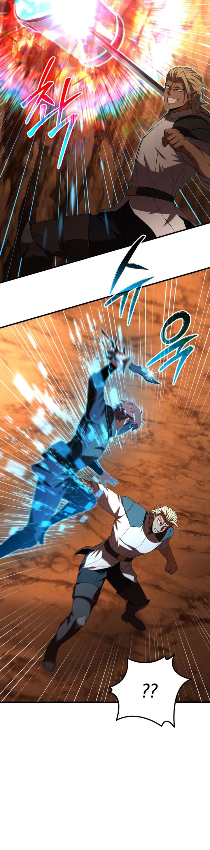 The Fox-Eyed Villain Of The Demon Academy Chapter 48 Gambar 15