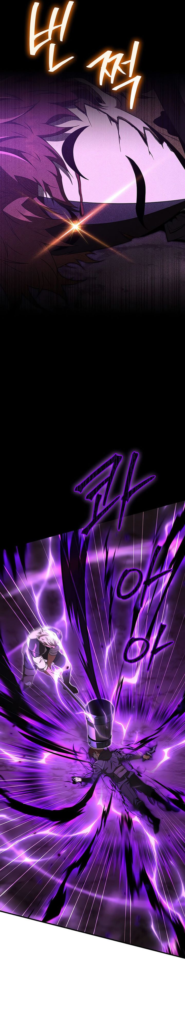 The Fox-Eyed Villain Of The Demon Academy Chapter 49 Gambar 6