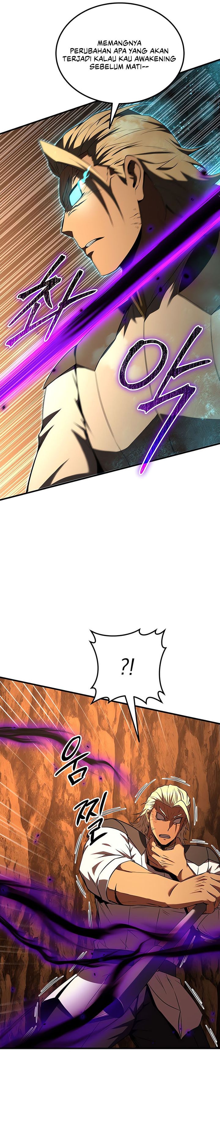 The Fox-Eyed Villain Of The Demon Academy Chapter 49 Gambar 13