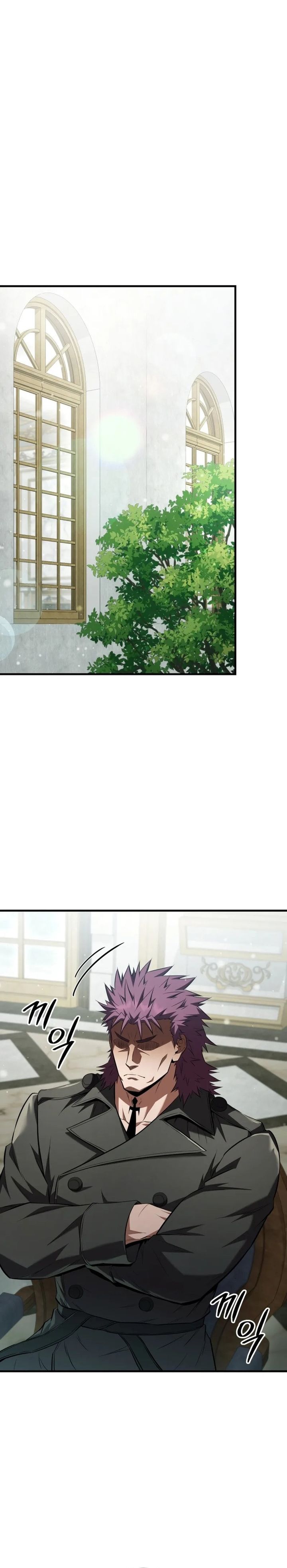 The Fox-Eyed Villain Of The Demon Academy Chapter 56 Gambar 17