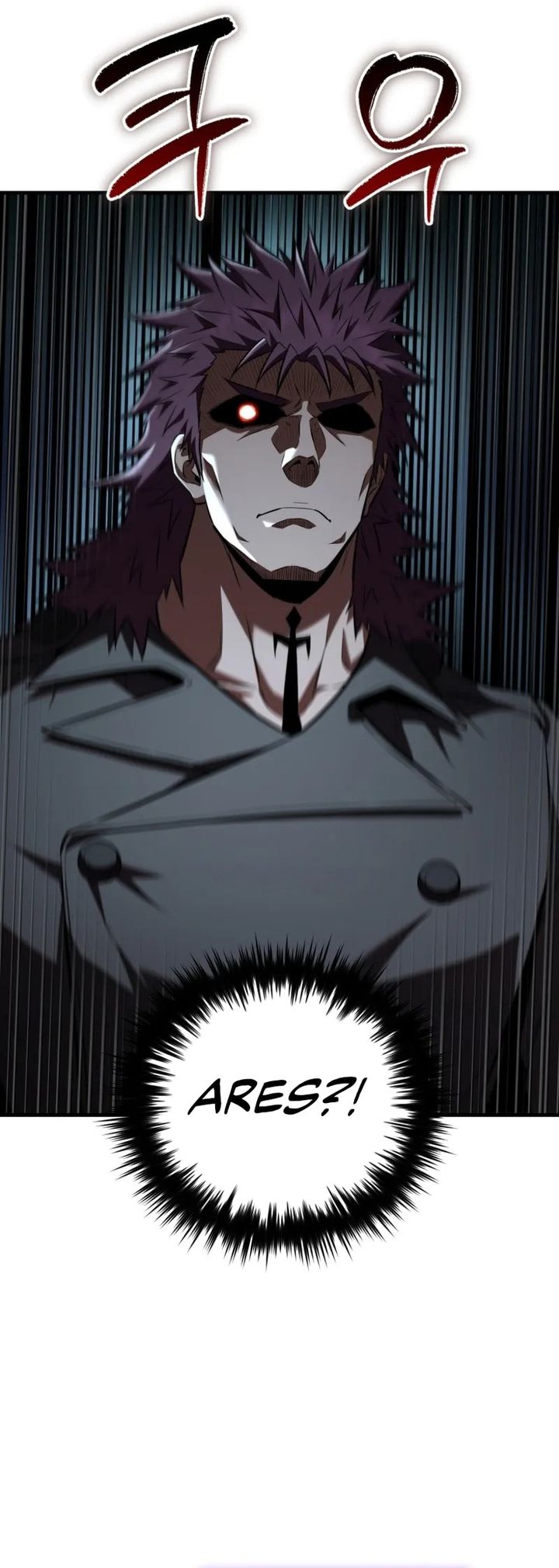 The Fox-Eyed Villain Of The Demon Academy Chapter 56 Gambar 35