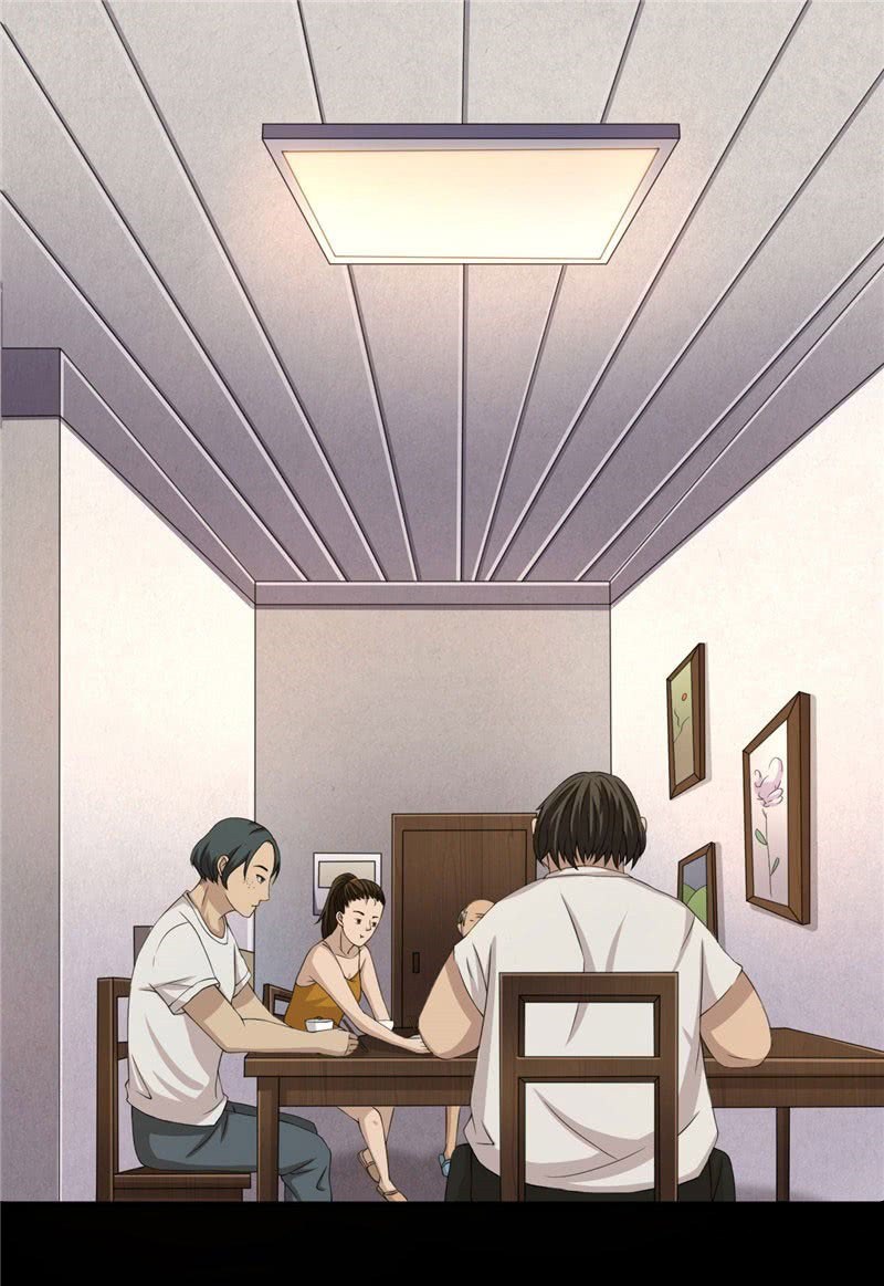 The Fraudulent Game Chapter 05 Gambar 3