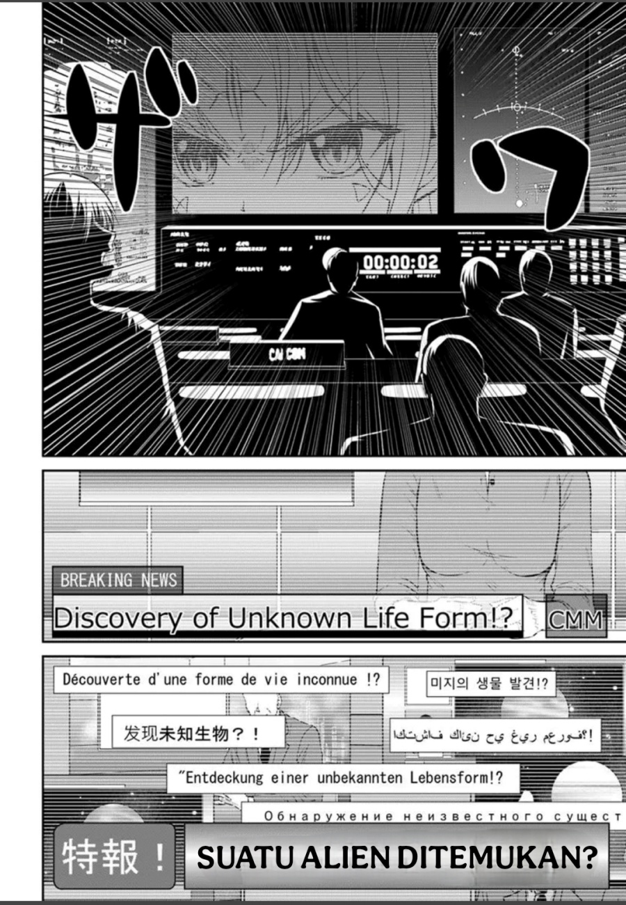 The Freed Demon King Aims for Earth! Chapter 01 Gambar 10