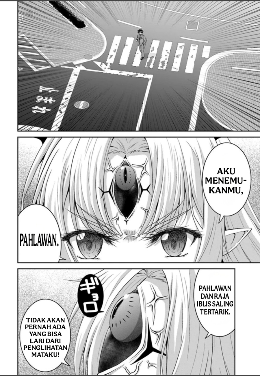 The Freed Demon King Aims for Earth! Chapter 01 Gambar 16