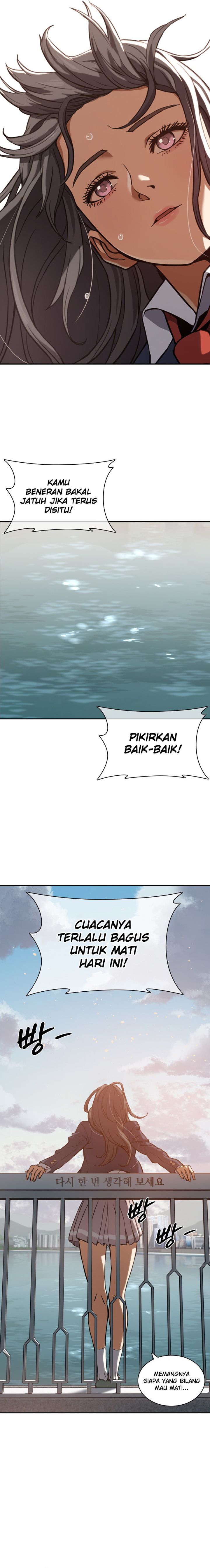 The Frostbound Warrior Chapter 01 Gambar 2