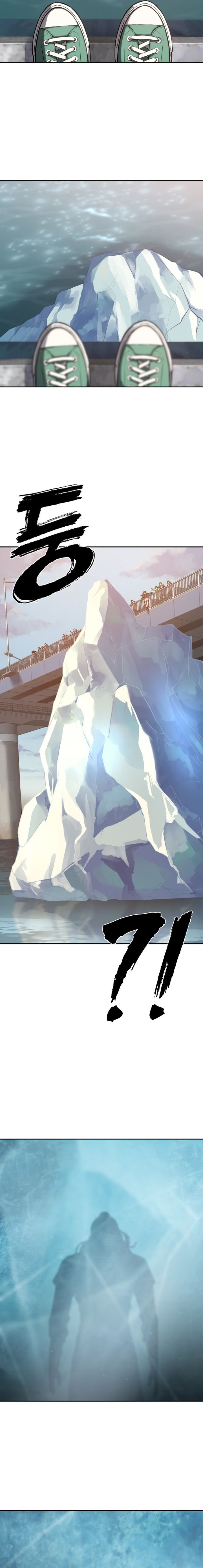 The Frostbound Warrior Chapter 01 Gambar 4