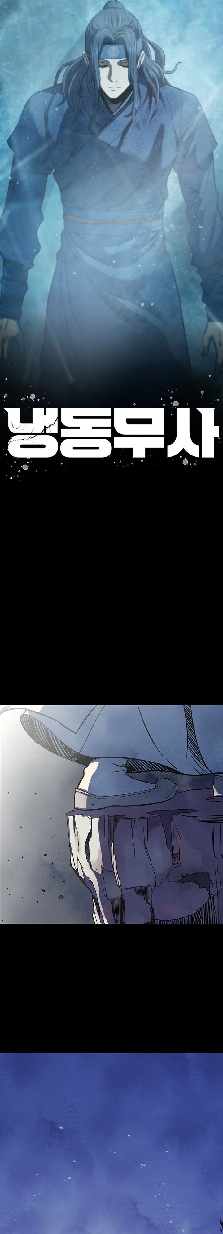 The Frostbound Warrior Chapter 01 Gambar 5