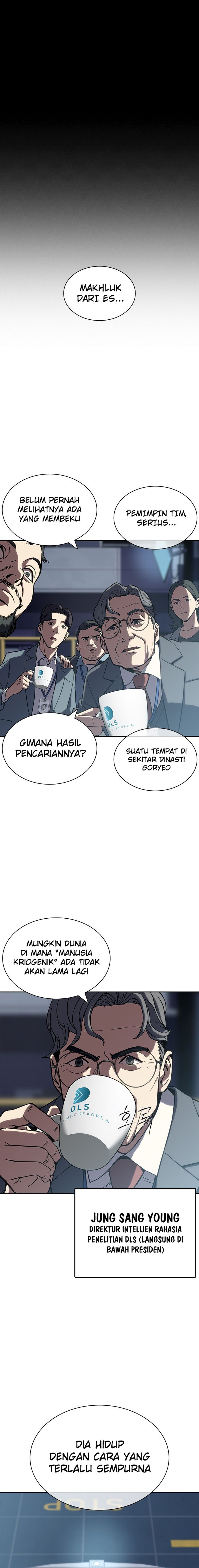 The Frostbound Warrior Chapter 01 Gambar 17