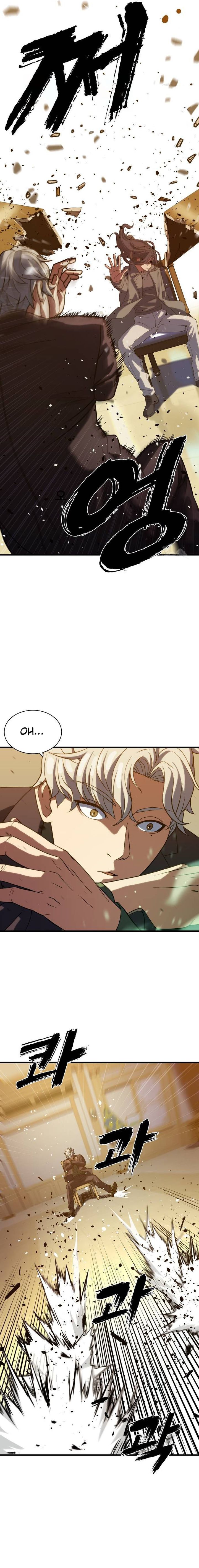 The Frostbound Warrior Chapter 04 Gambar 6