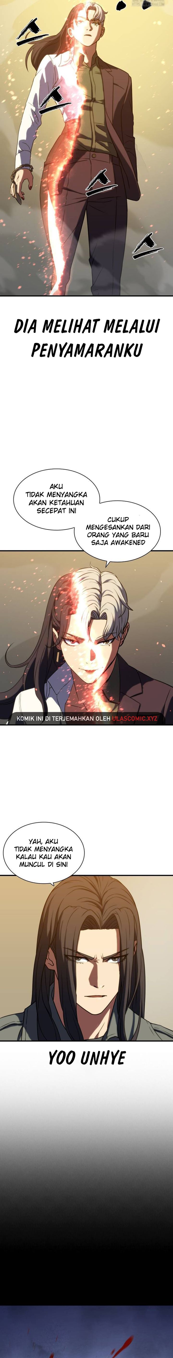 The Frostbound Warrior Chapter 04 Gambar 12