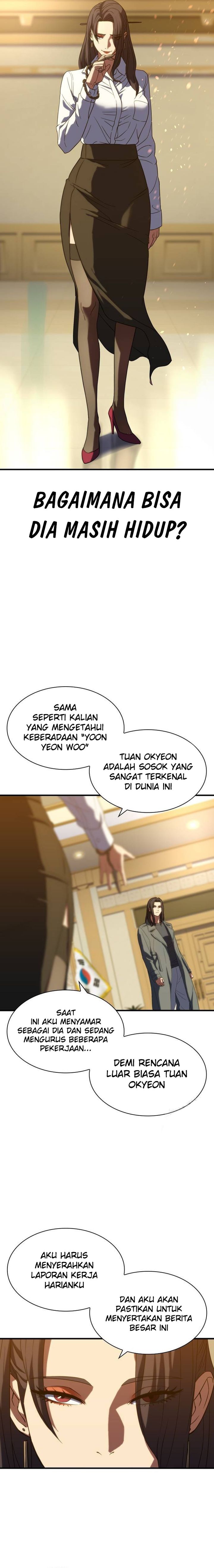 The Frostbound Warrior Chapter 04 Gambar 14