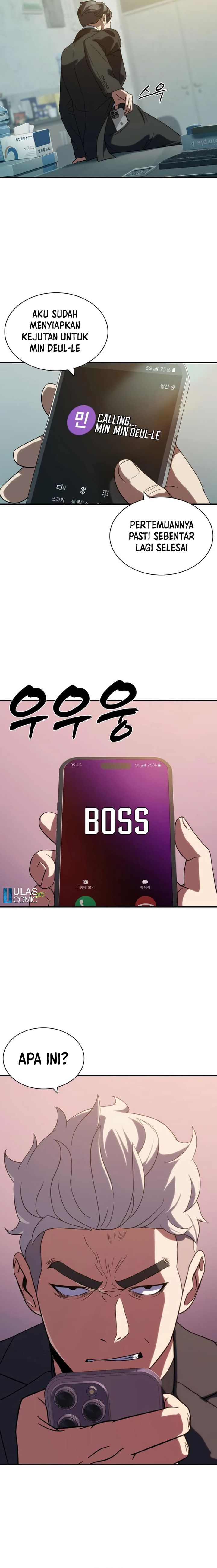 The Frostbound Warrior Chapter 07 Gambar 9