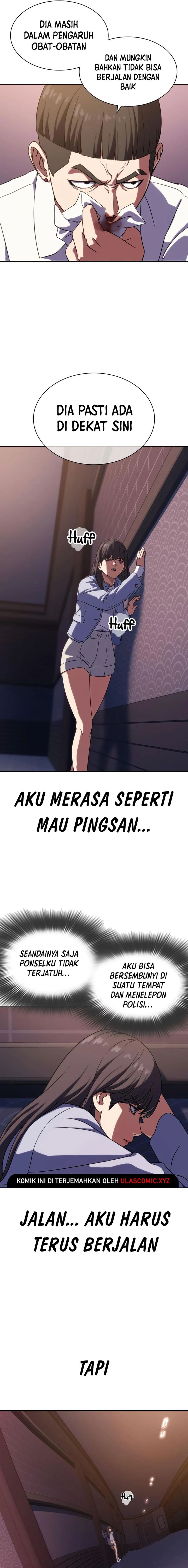 The Frostbound Warrior Chapter 07 Gambar 11