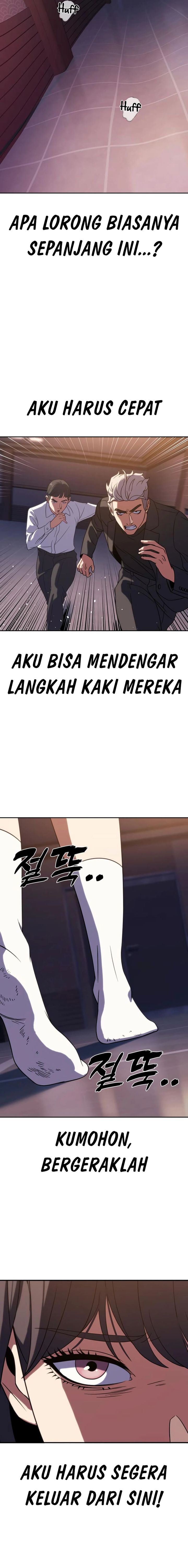 The Frostbound Warrior Chapter 07 Gambar 12
